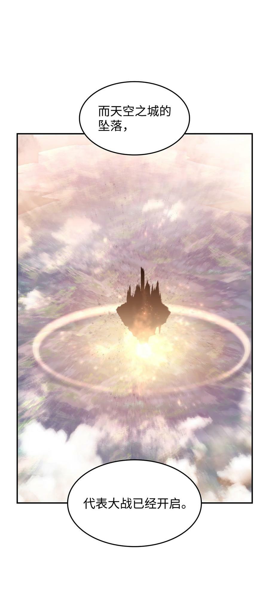 125 重新开始43