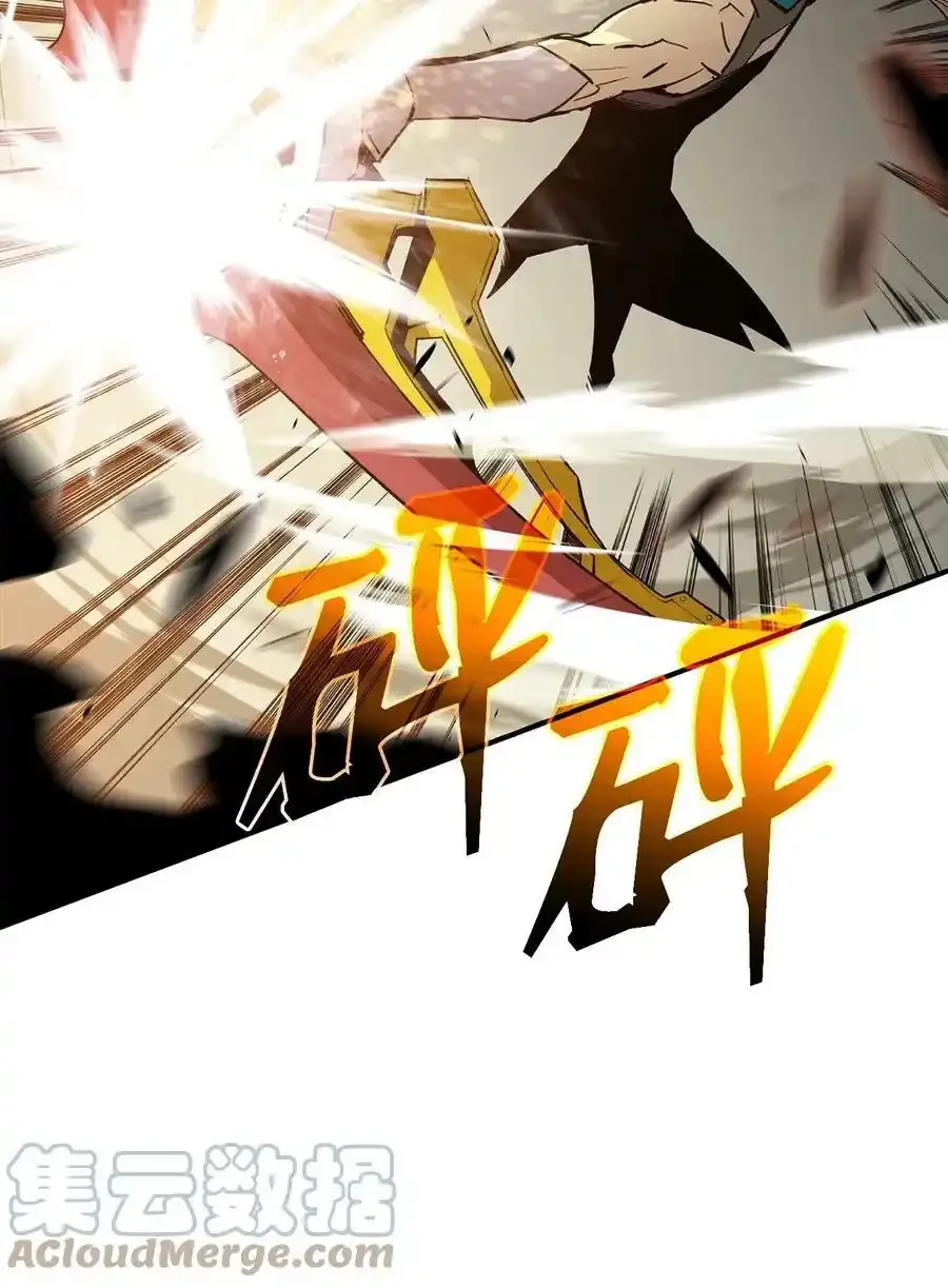 118 灵魂之秤78