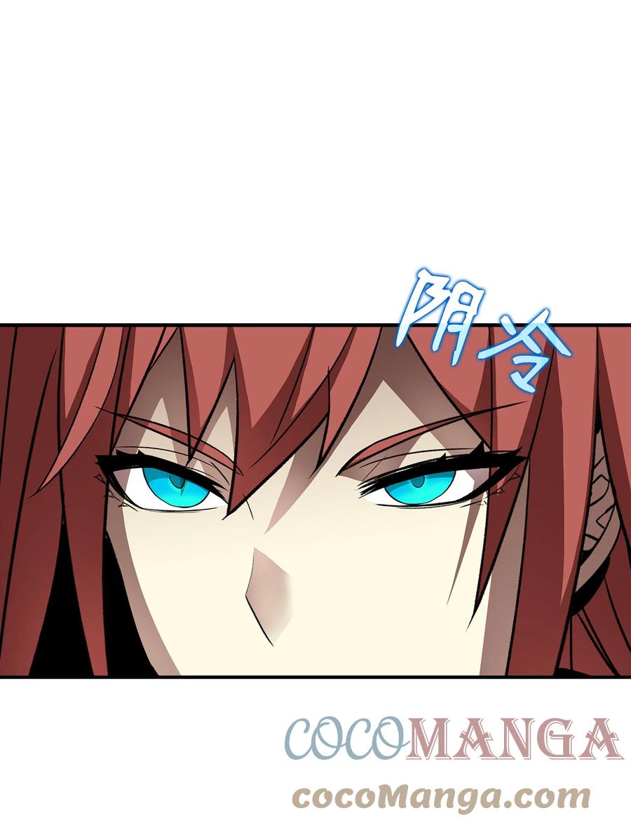 37 脆弱的和平32
