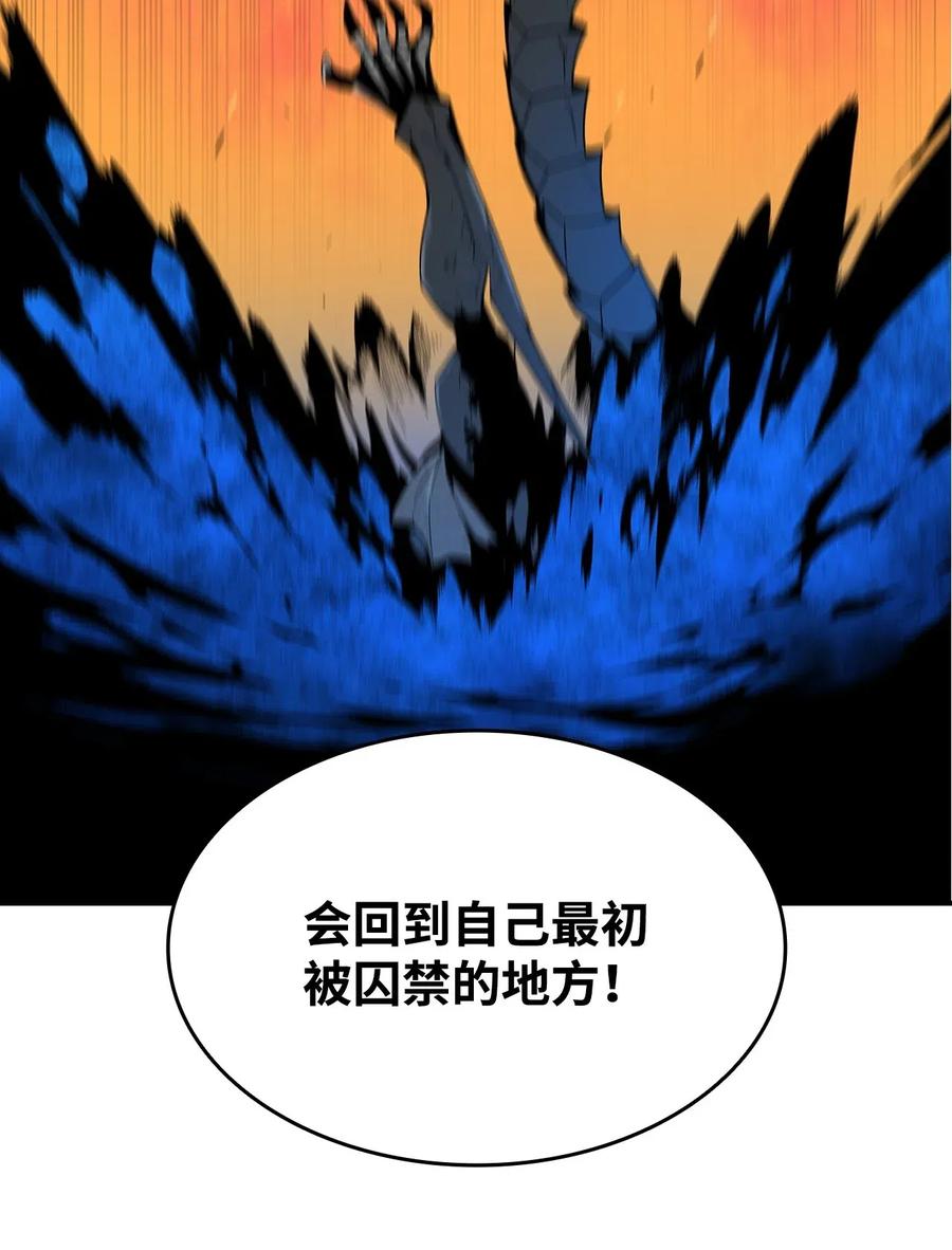 20 神庙逃亡58