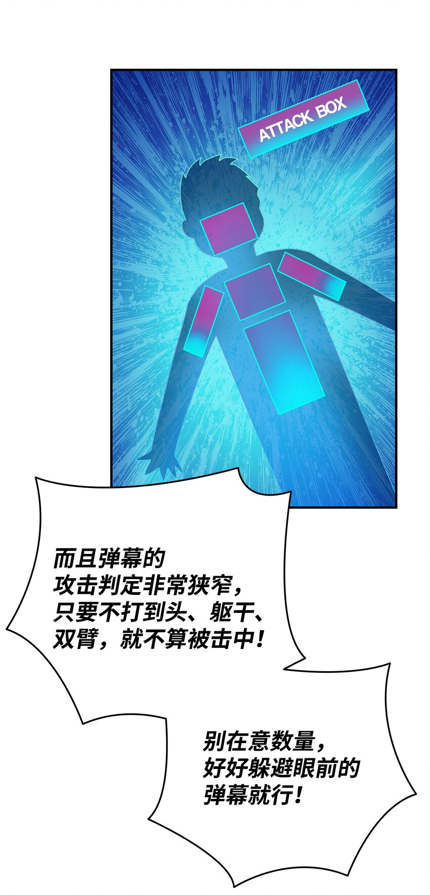 64 老谋深算41