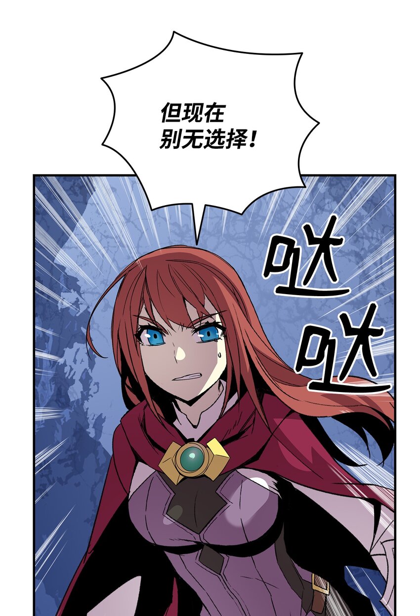 66 左右两派15