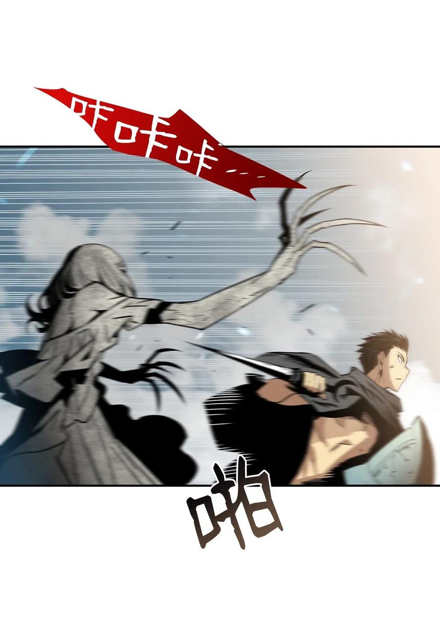 13 哭泣的嘉拉迪雅62