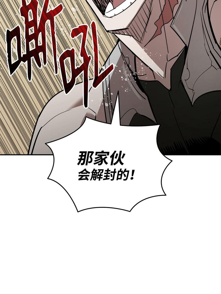 139 一石二鸟61