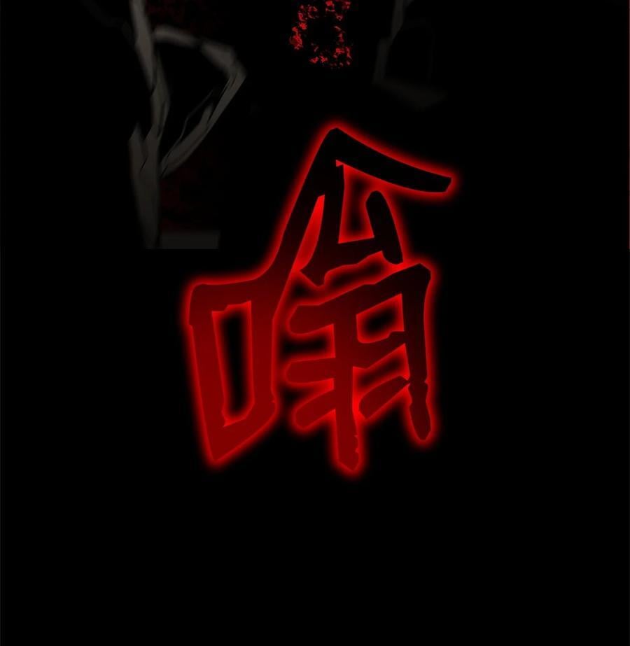 143 狂暴者模式59