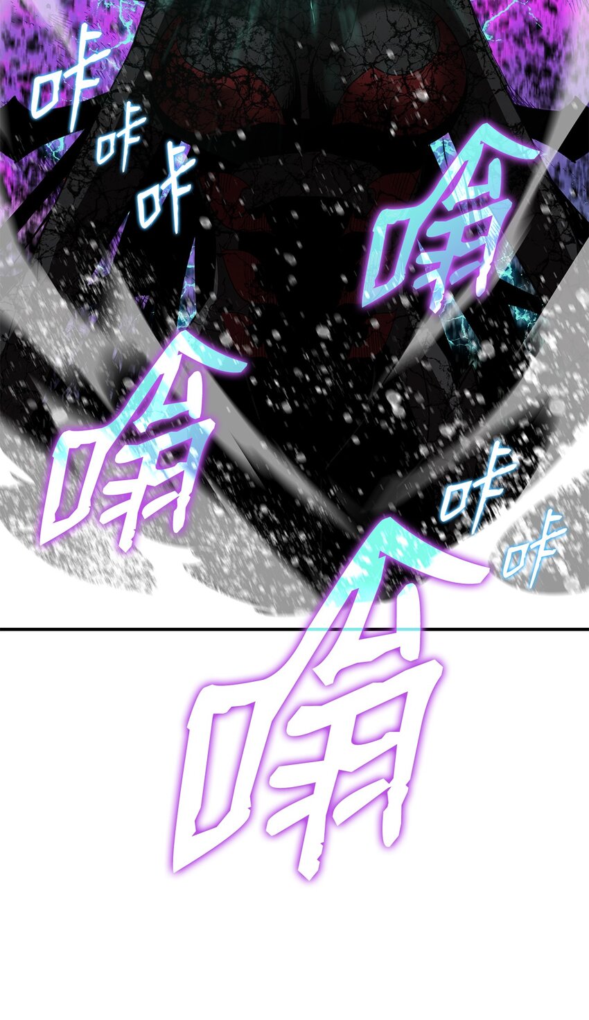 91 异变体96