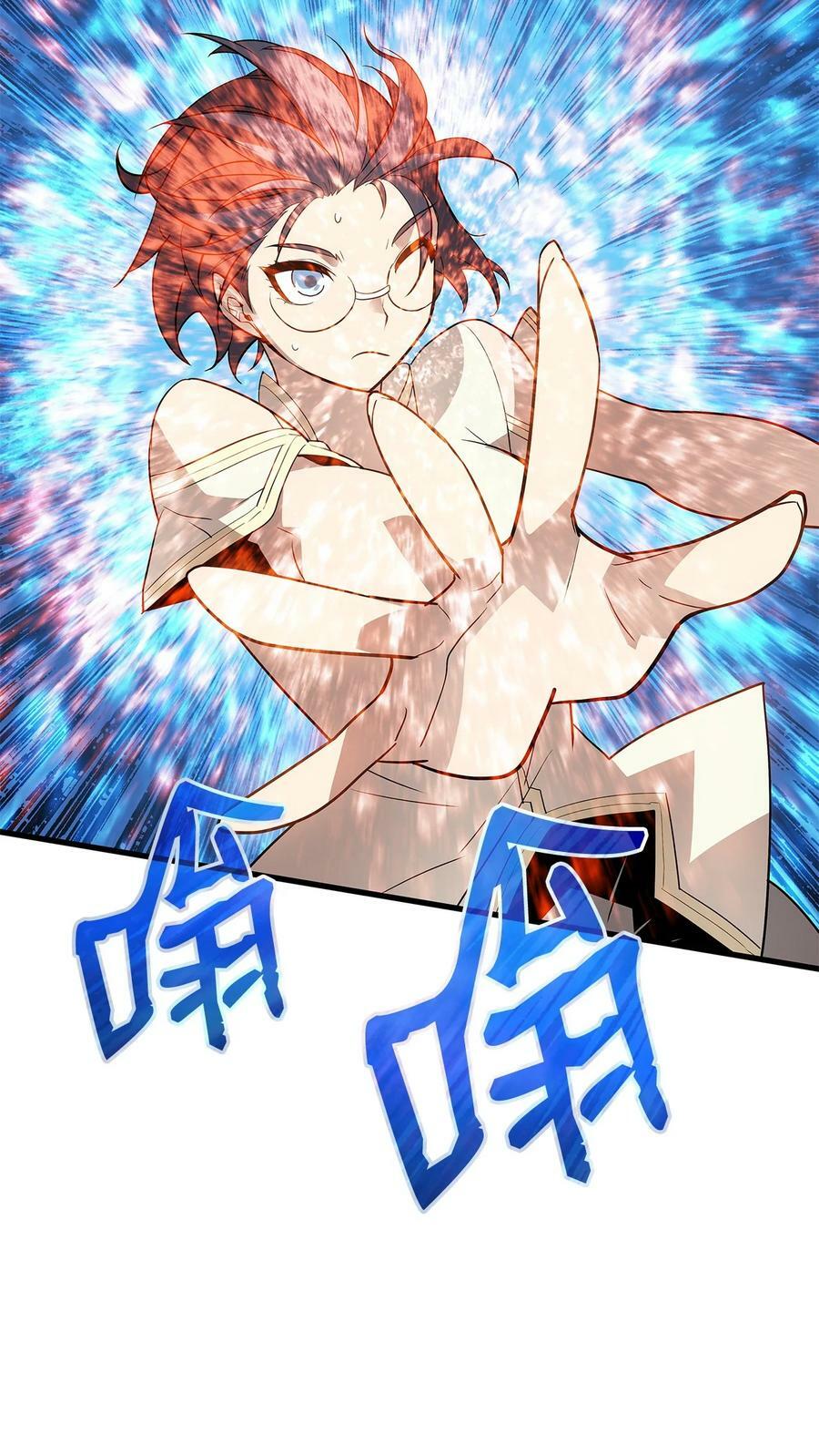 127 大灾变之钥19