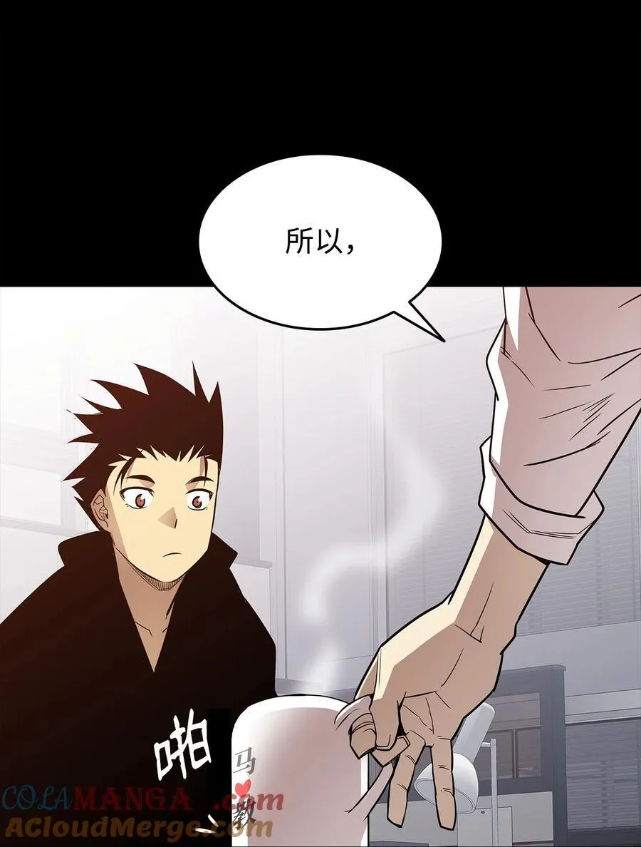 162 开赛78