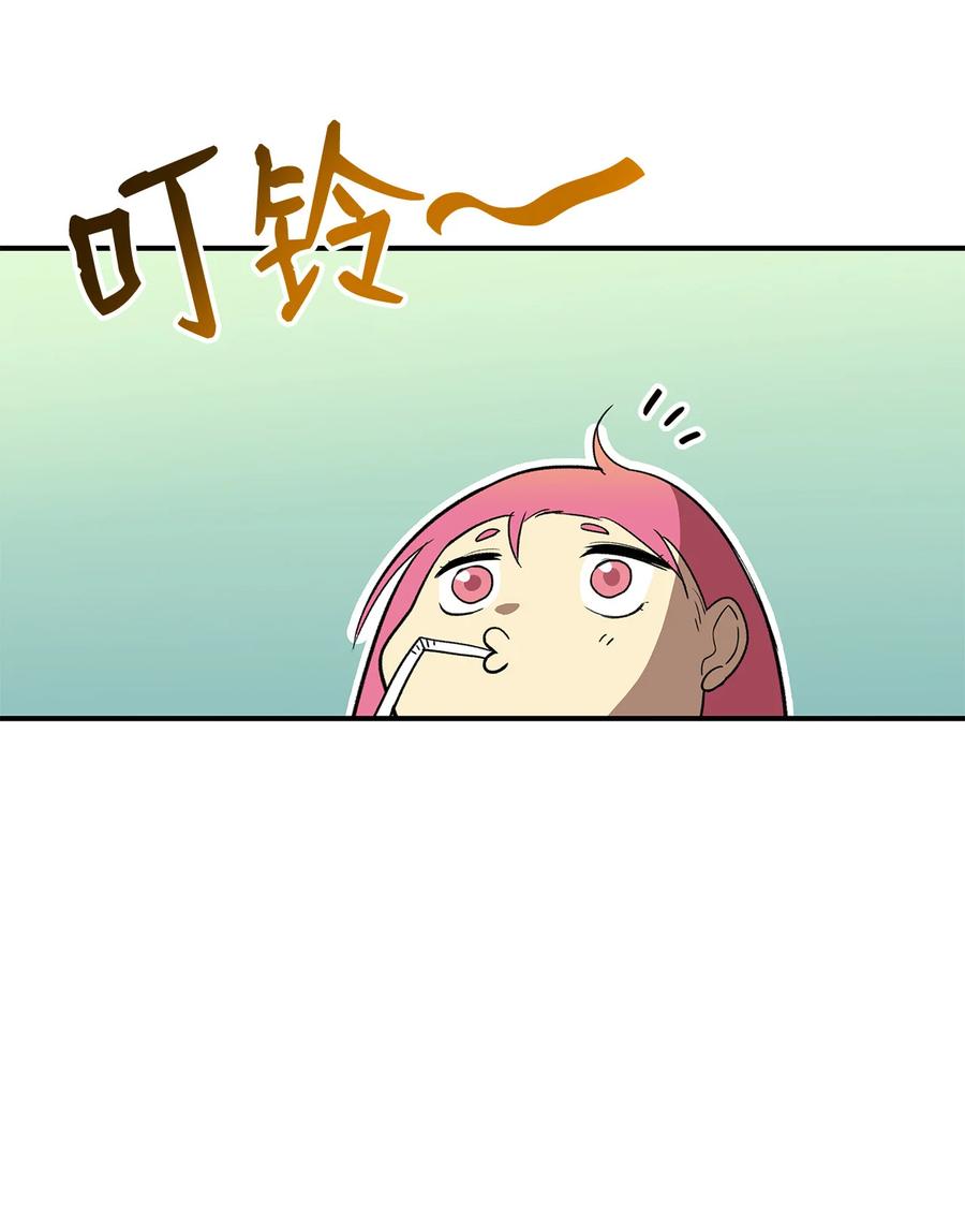 28 勇者之墓28