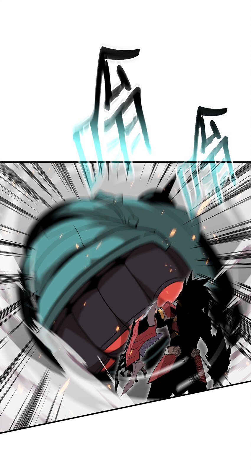 81 生变38