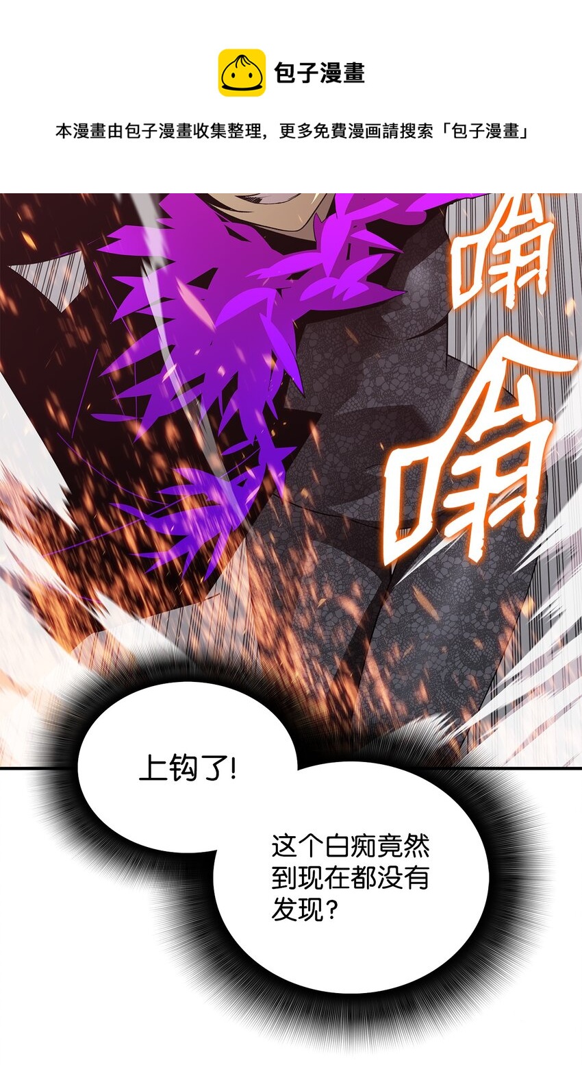 72 武圣在世32