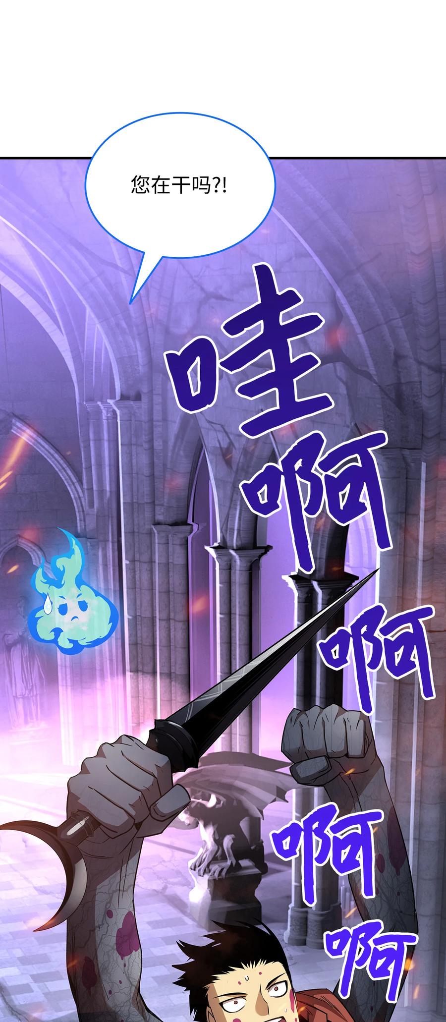 29 关键钥匙11