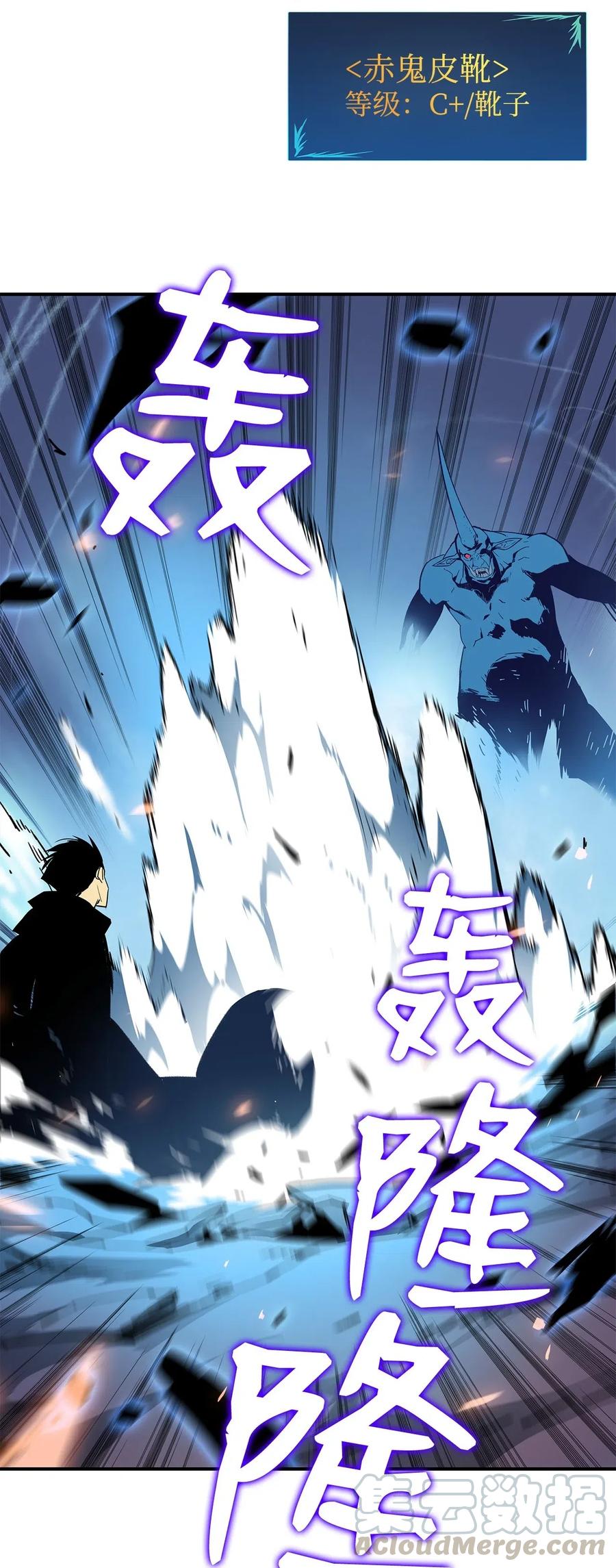 17 捷足先登63