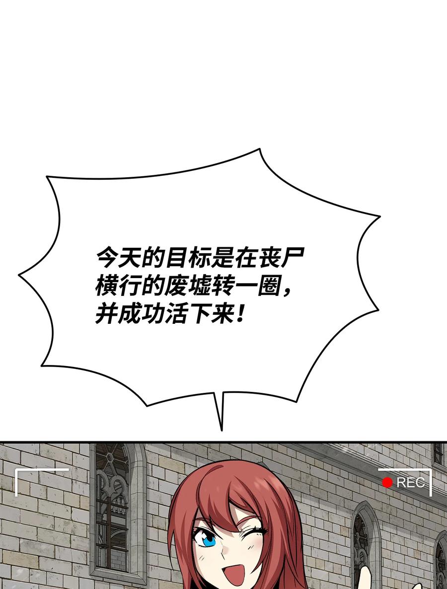36 秘密通道11