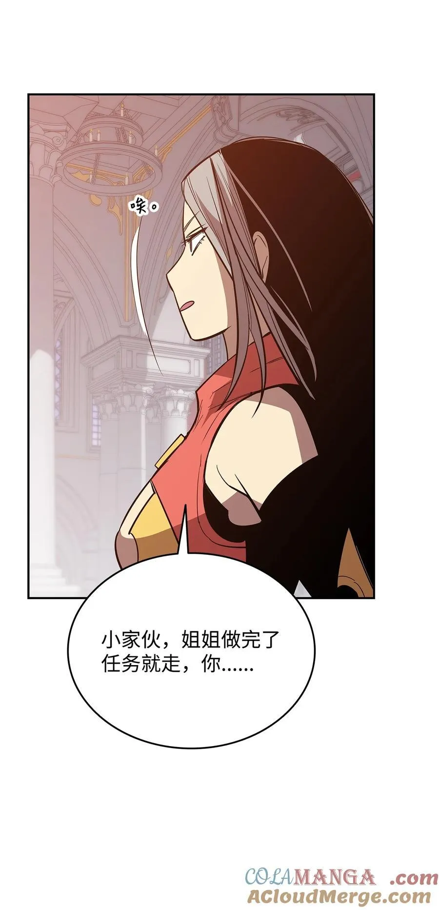 171 雏鸟出笼45