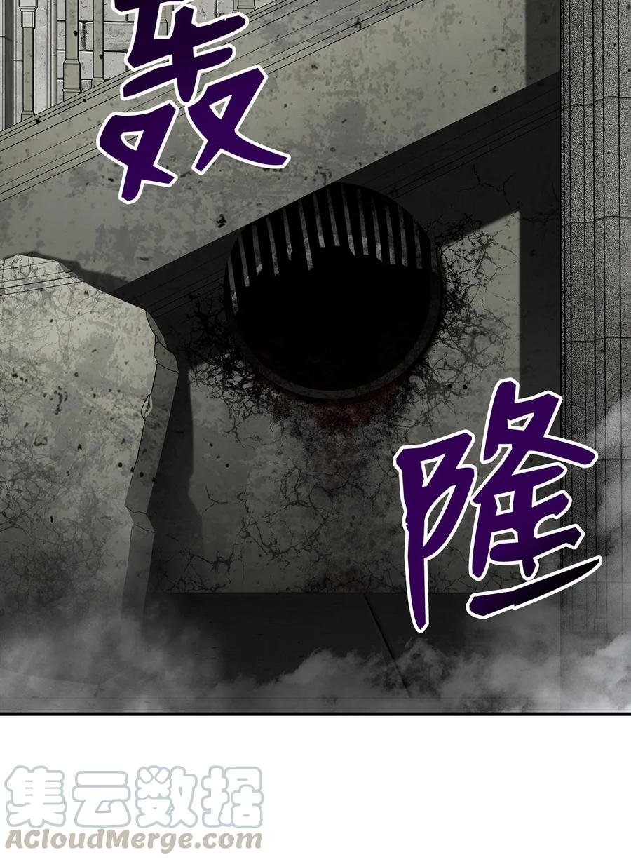 35 恶之古城75