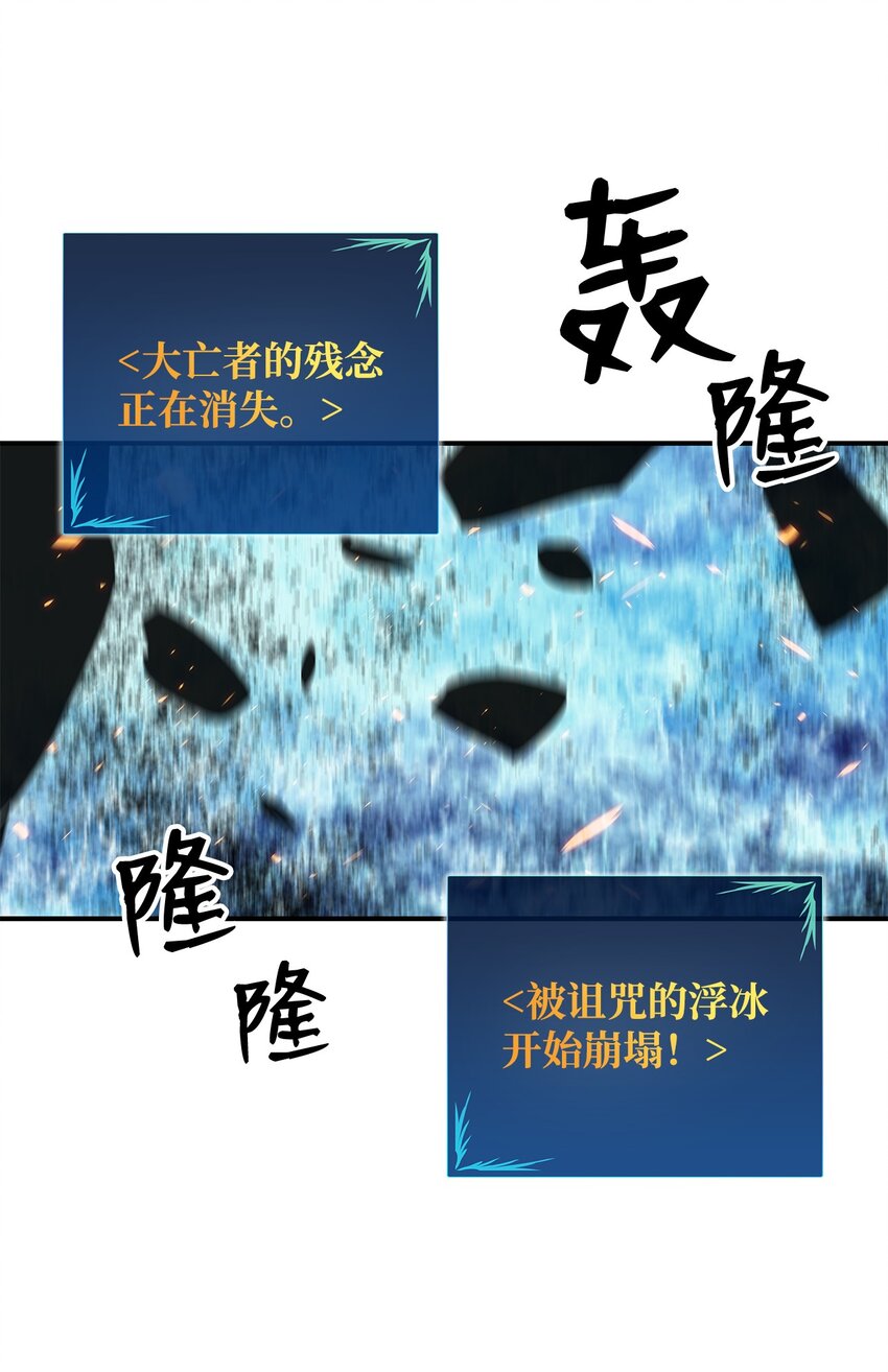 68 深海40