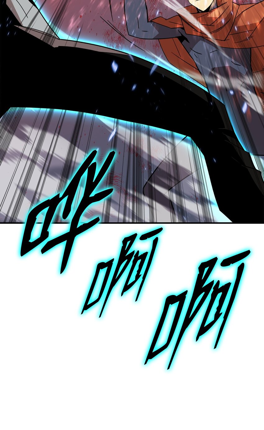 85 回城46