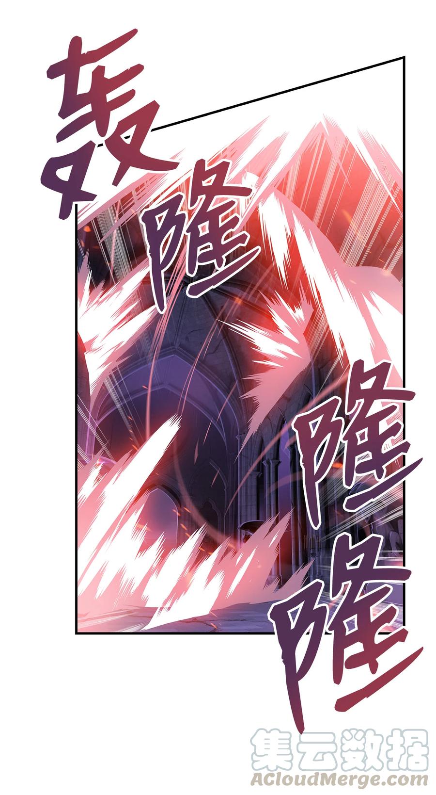 30 打破记录24