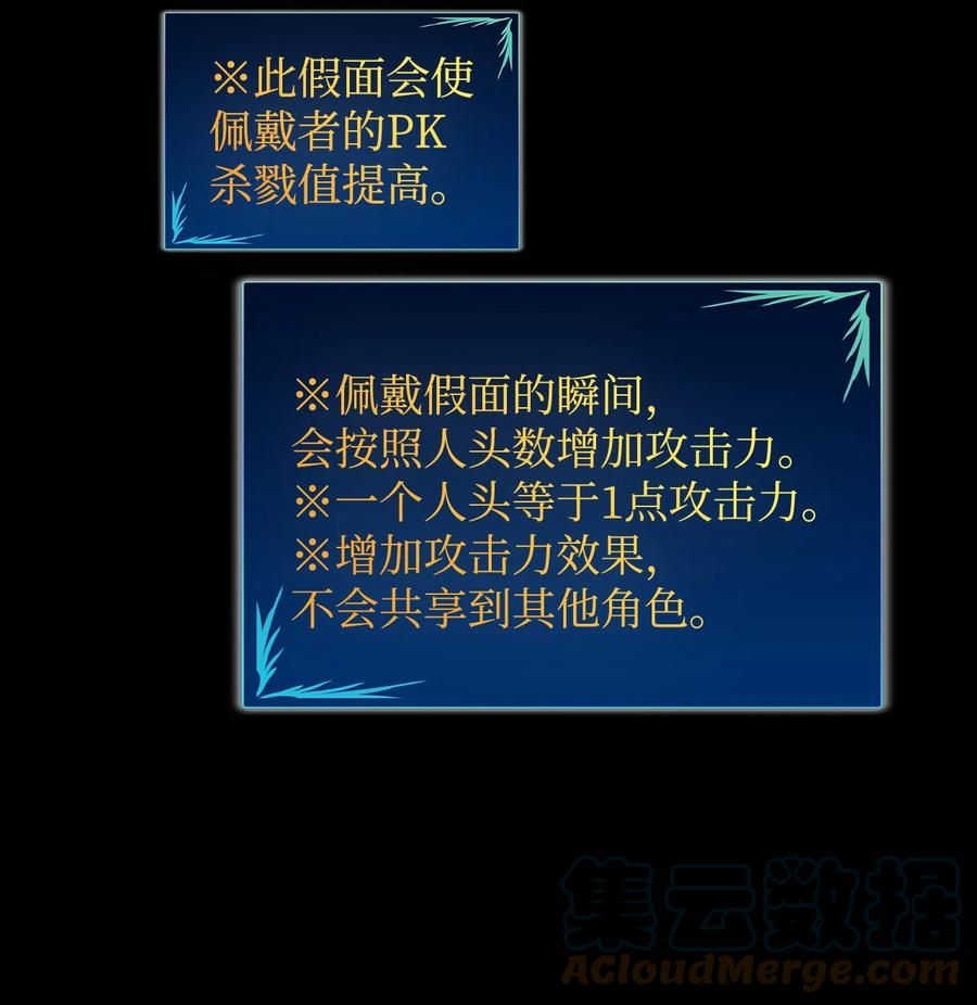 51 后会有期48