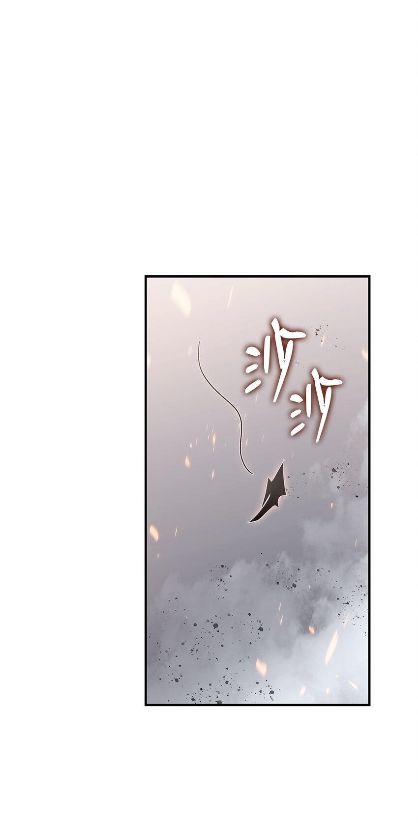 73 摧古拉朽33