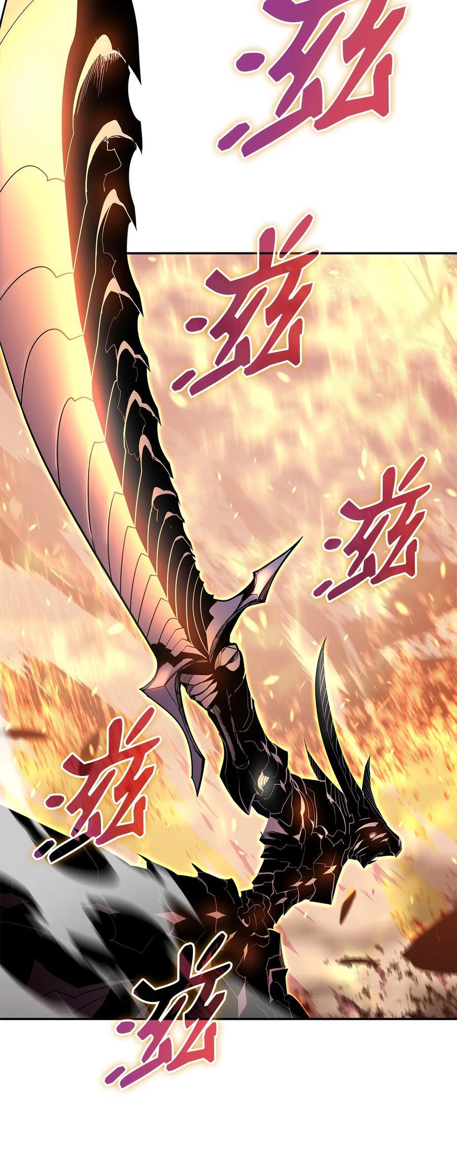 148 最后一道关卡74
