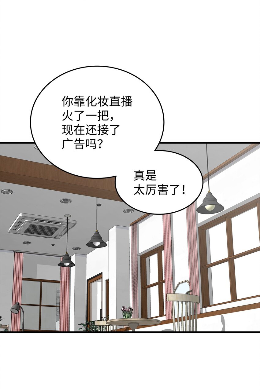 97 领路人9