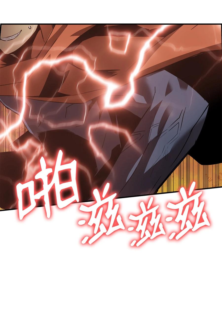 51 后会有期89