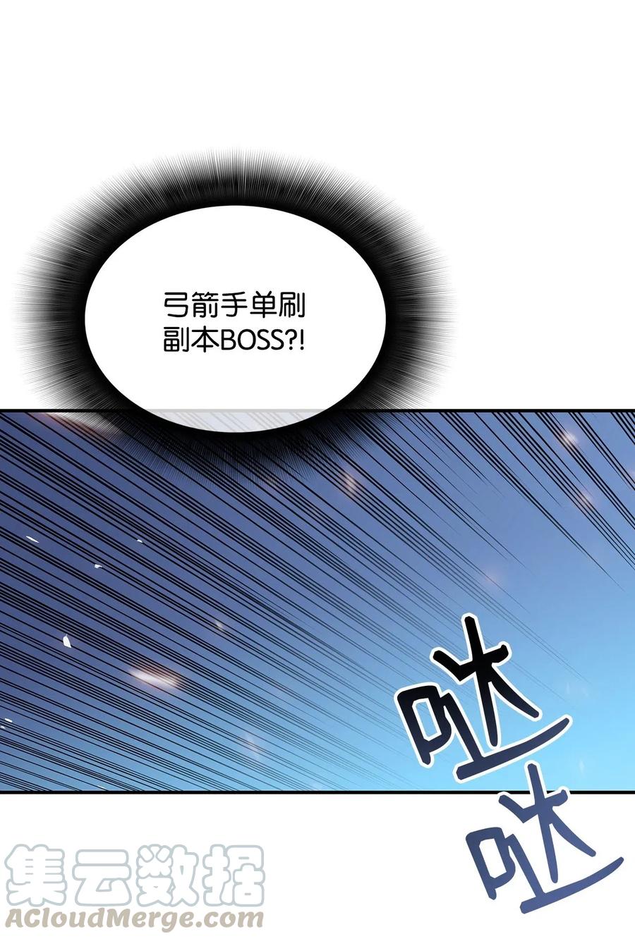 17 捷足先登69