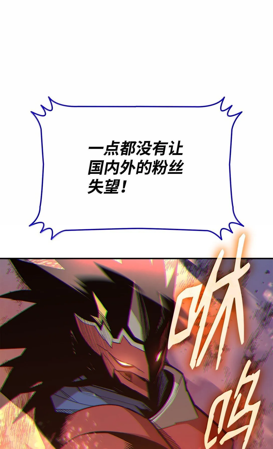 191 接连秒杀5