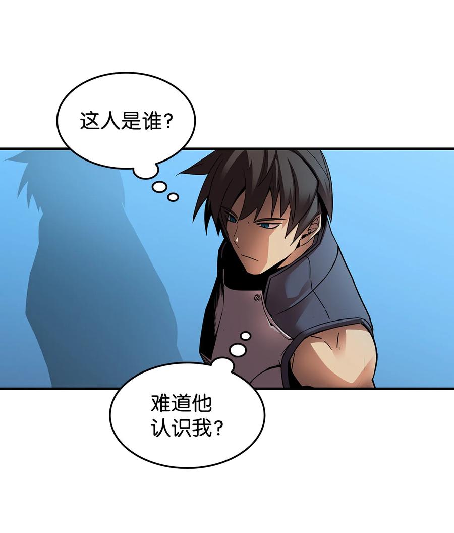 26 真假老鸟41