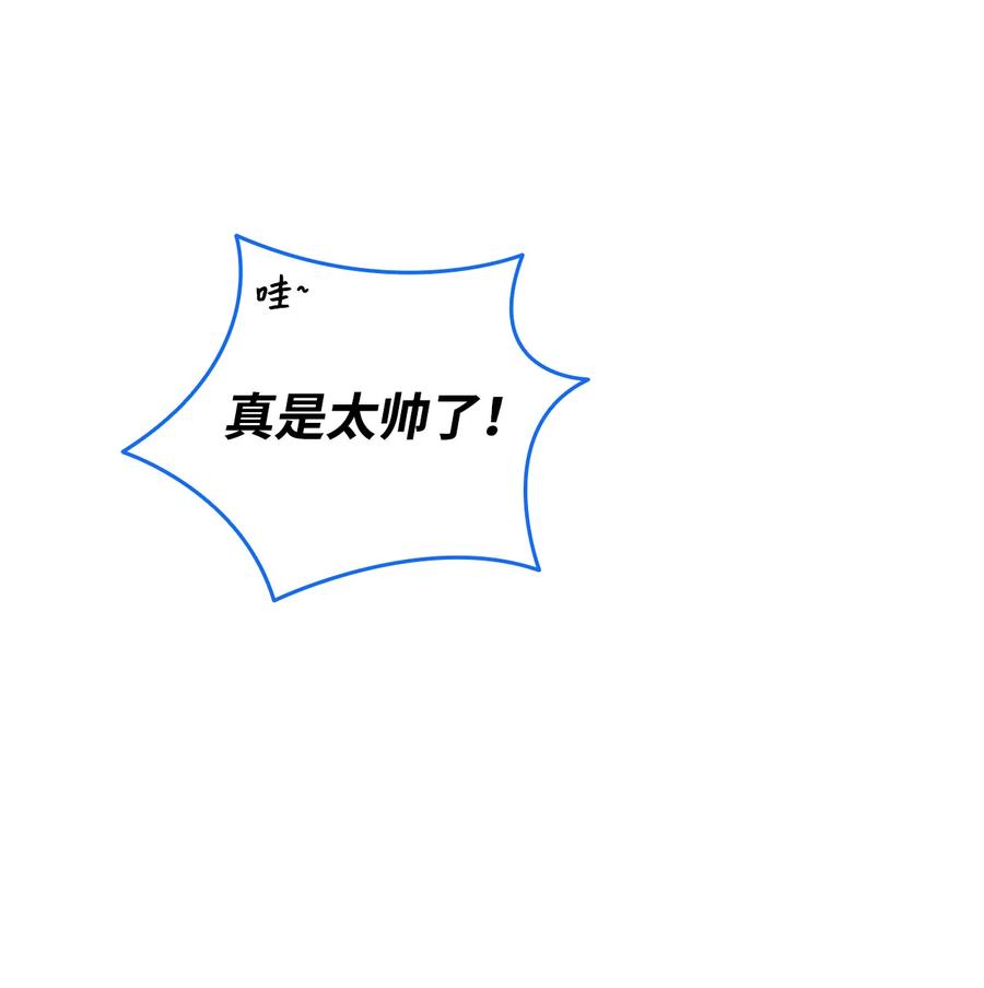 29 关键钥匙31