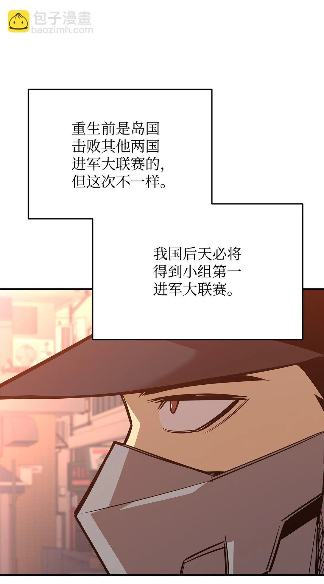 184 放松51