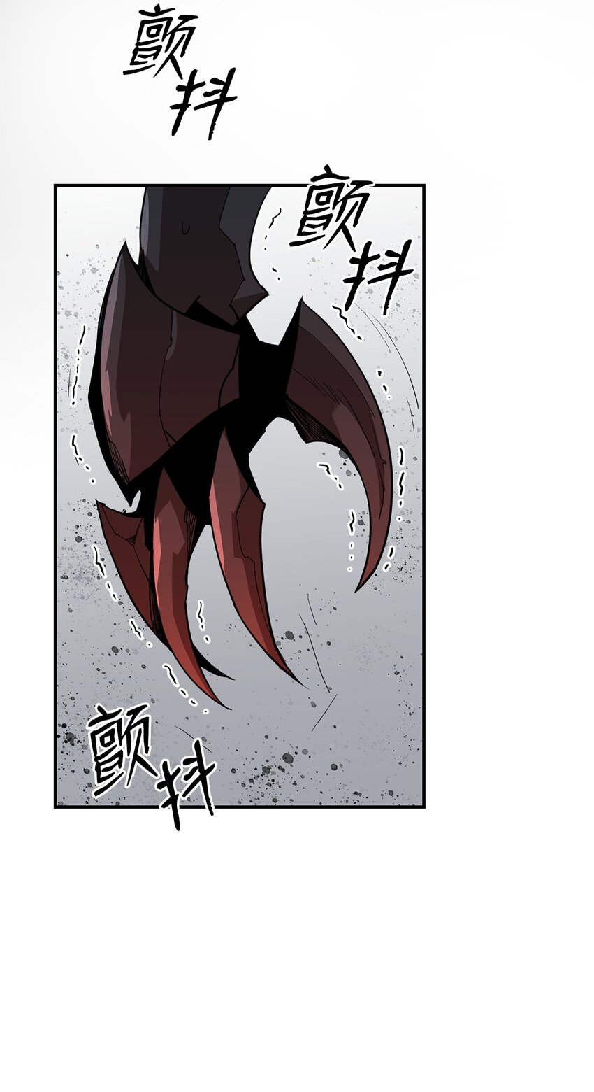93 龙魔战争3