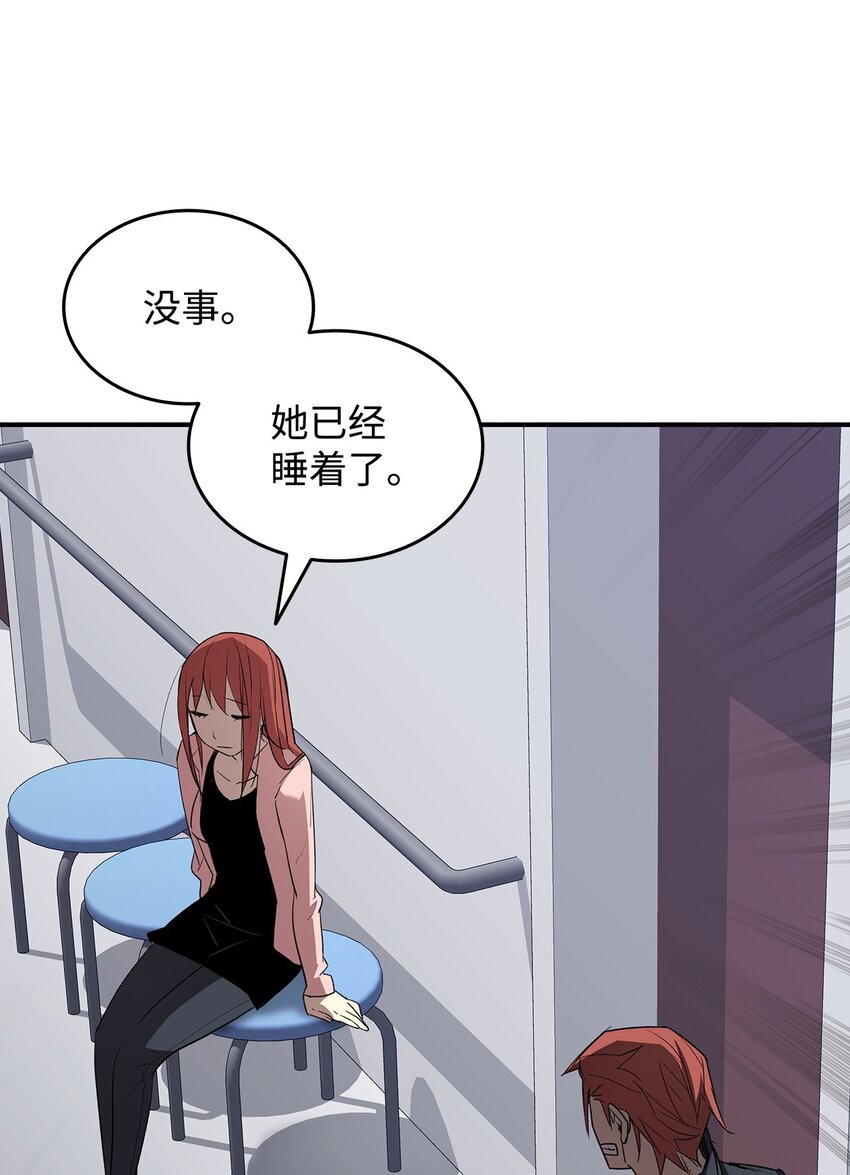 103 尘埃落定5