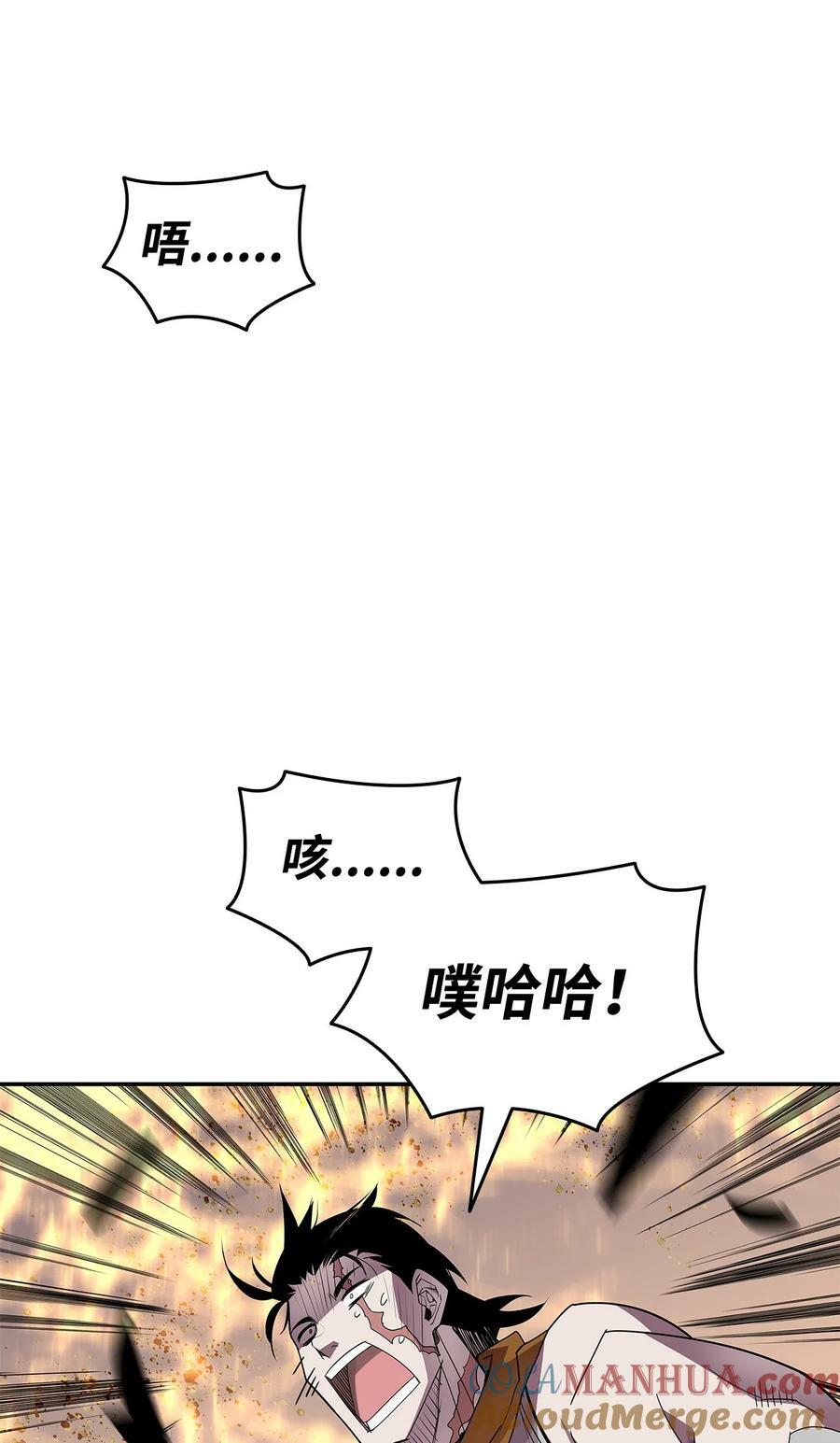 139 一石二鸟12