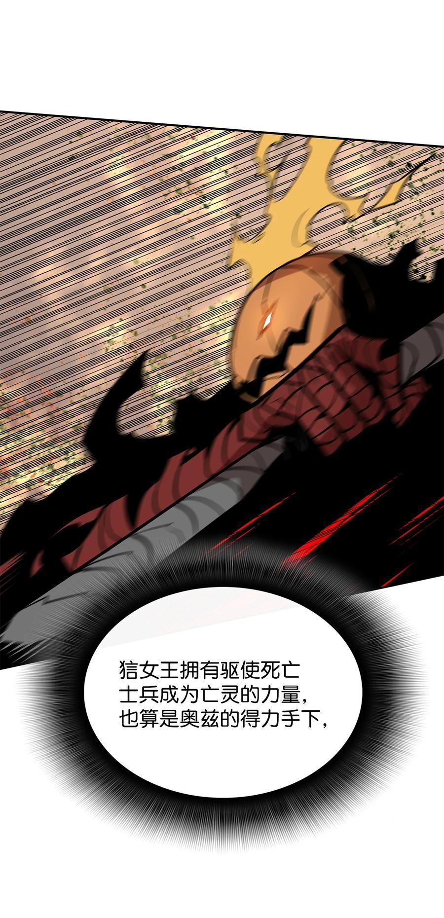 147 不配44