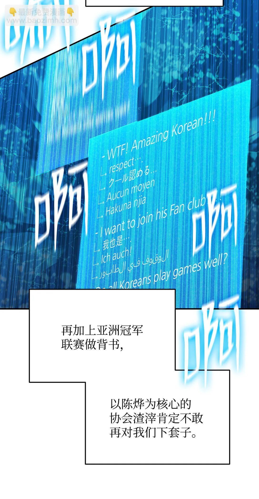 178 一夜成名31