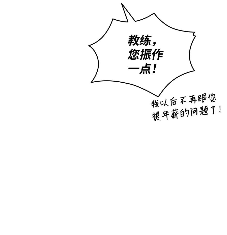 32 入队测试22