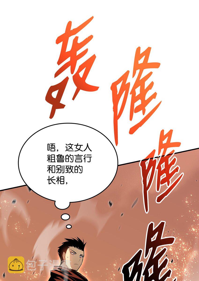 98 有缘再见78
