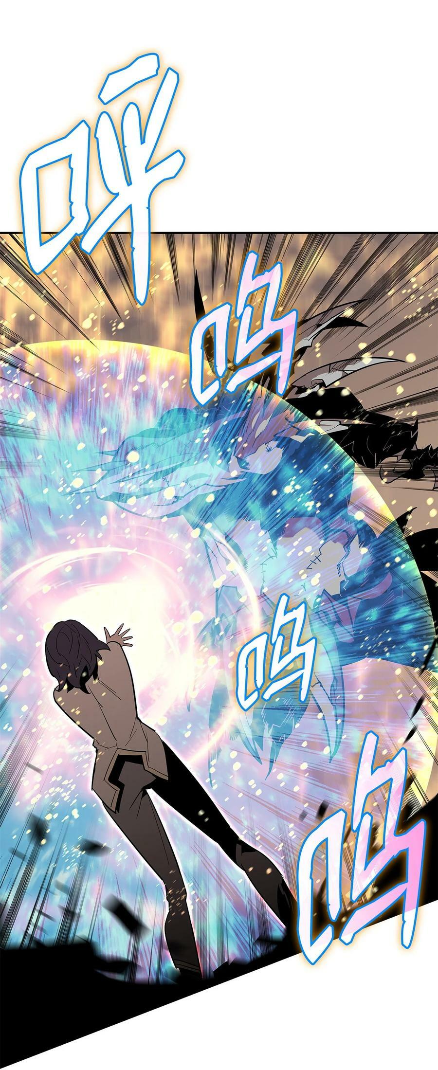 130 破绽70