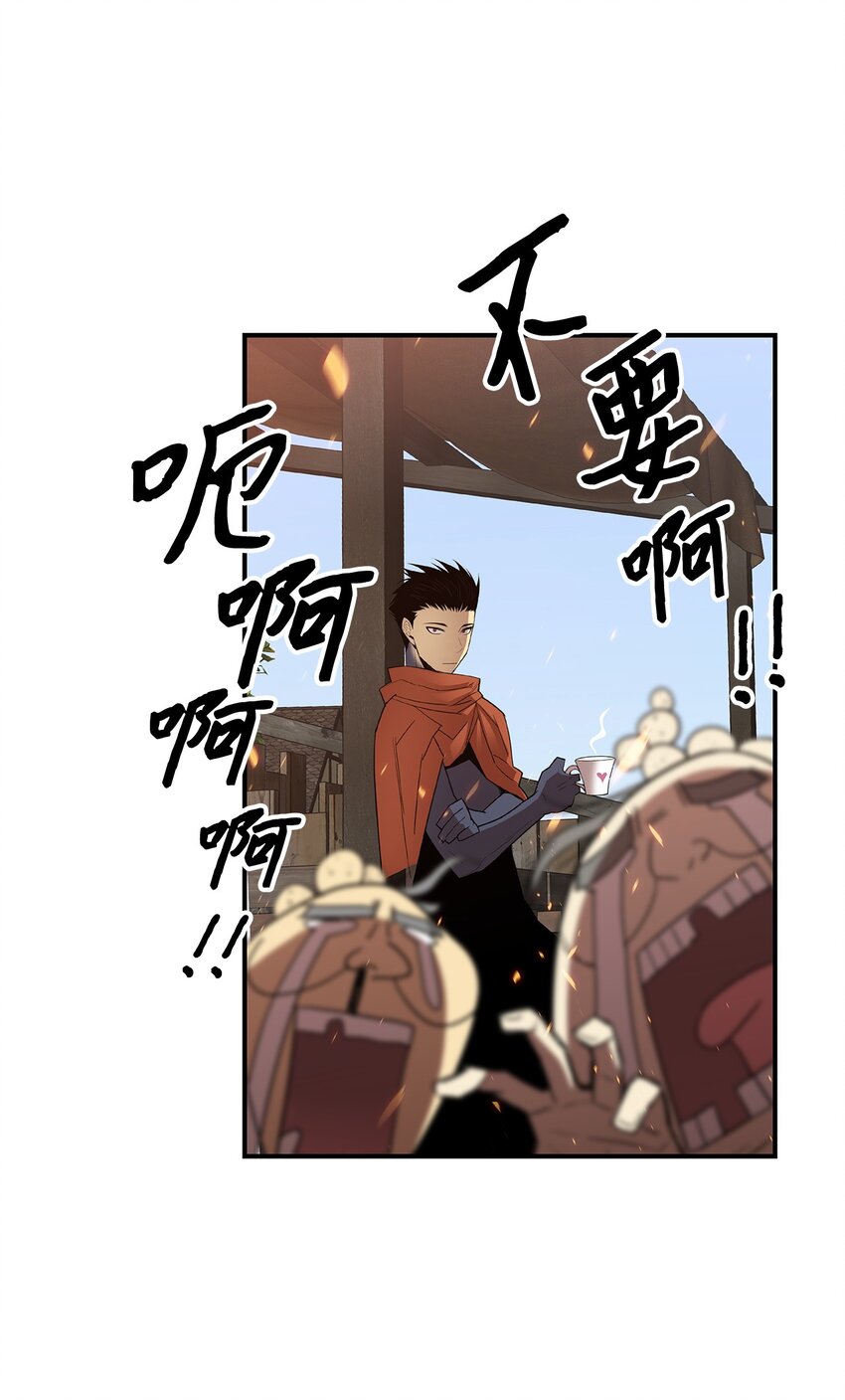 87 GM处理组74
