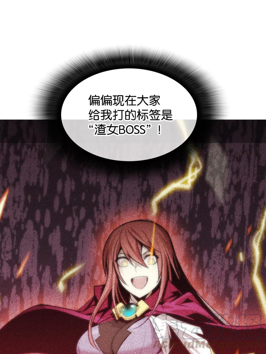 10 隐藏任务12