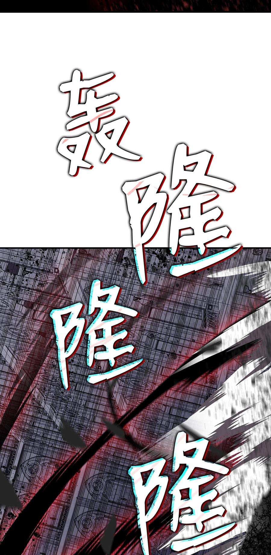 41 拿下首杀71