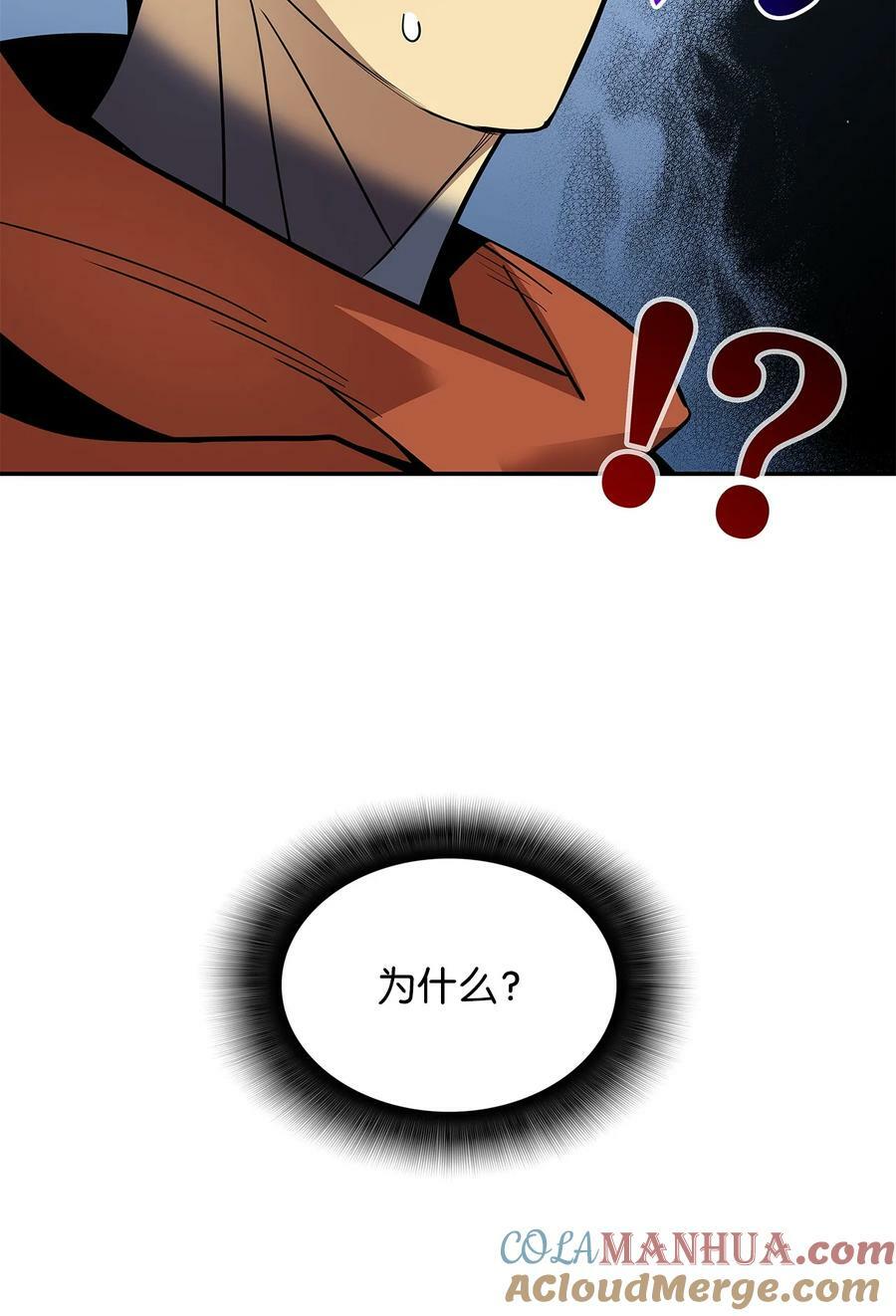 134 一探究竟45