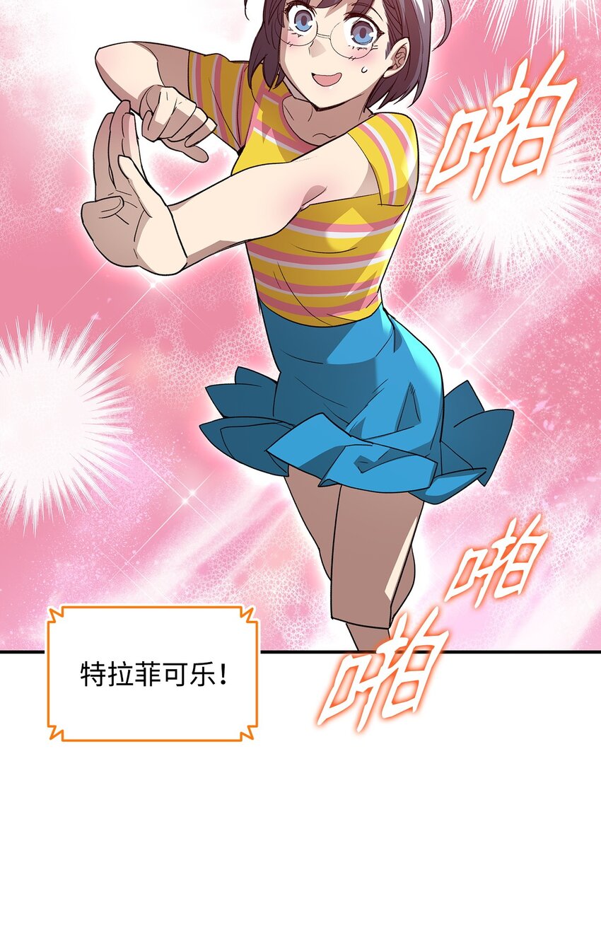 97 领路人2