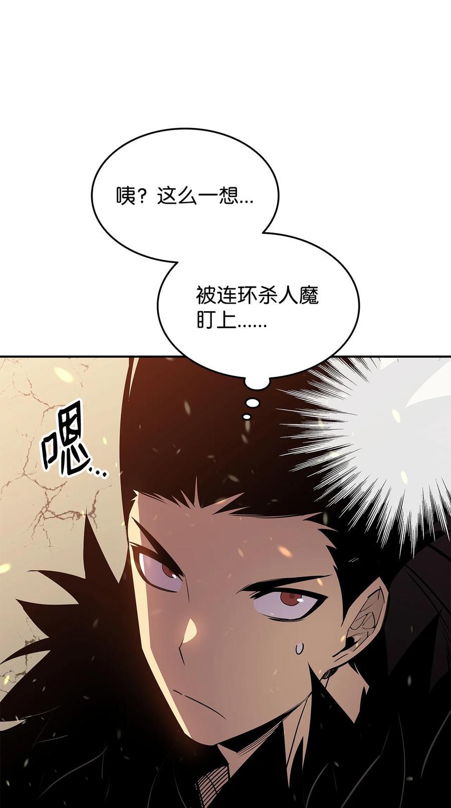 145 奥兹老巢31