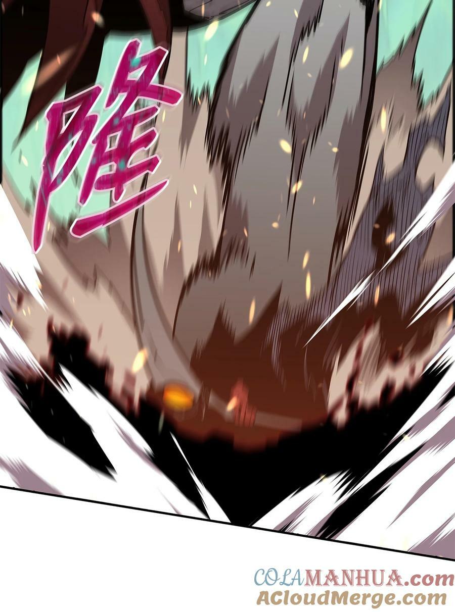 130 破绽30