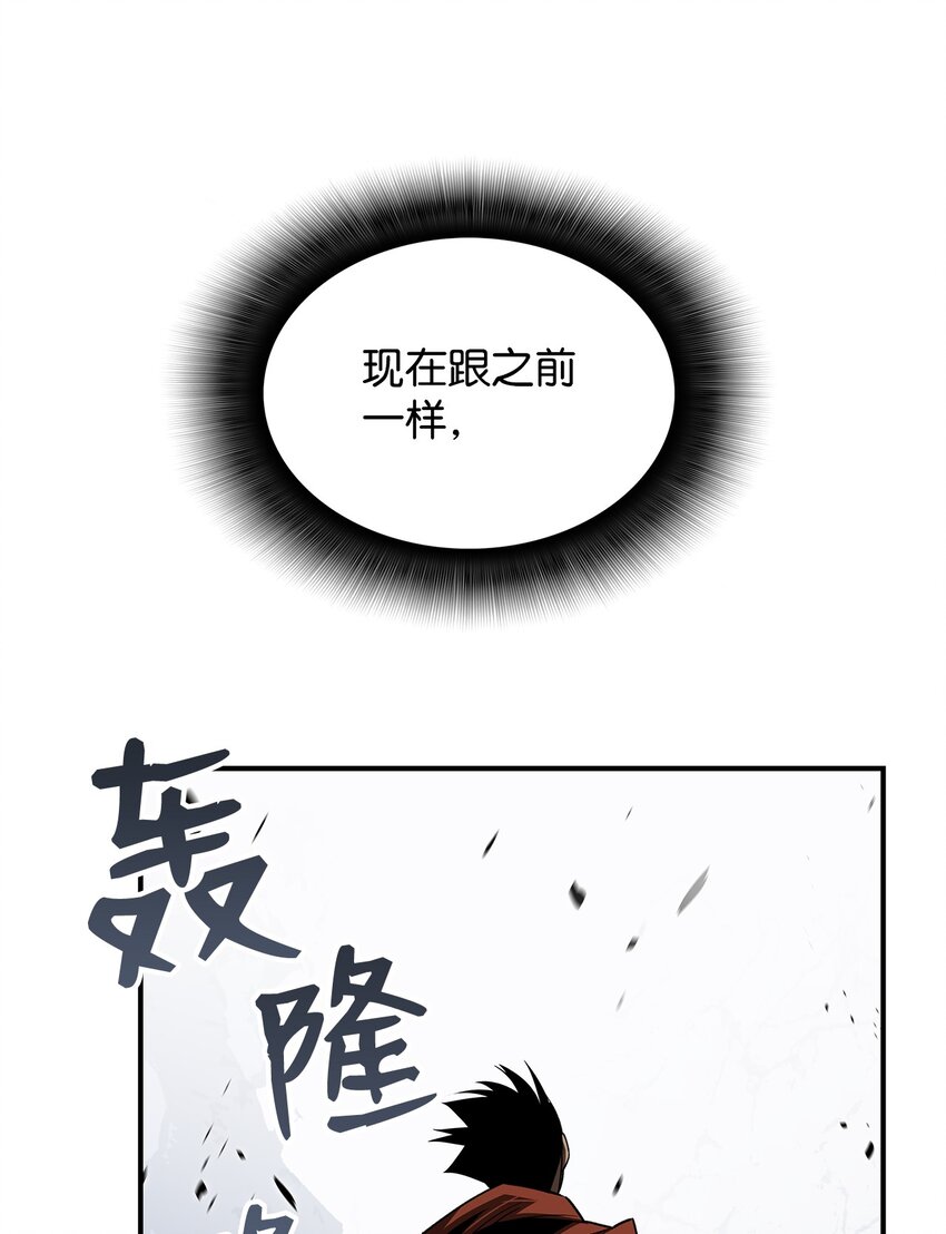 68 深海6