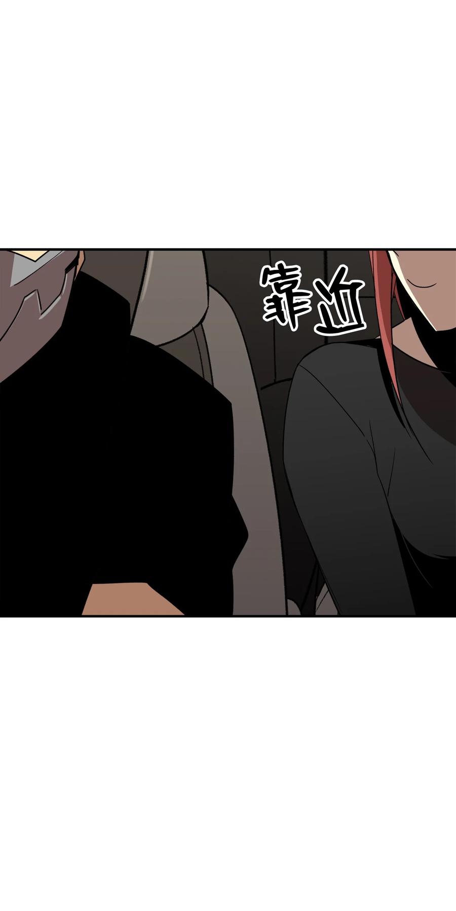 49 委托62